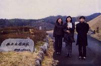 �^���`�[��CP-3