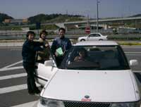 �S�c��������g��