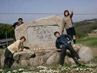 �S�c��������g��