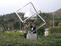 �S�c��������g��